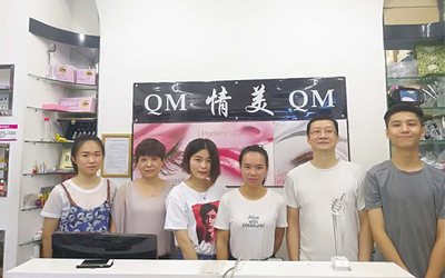 Porcellana Guangzhou Qingmei Cosmetics Co., Ltd Profilo Aziendale