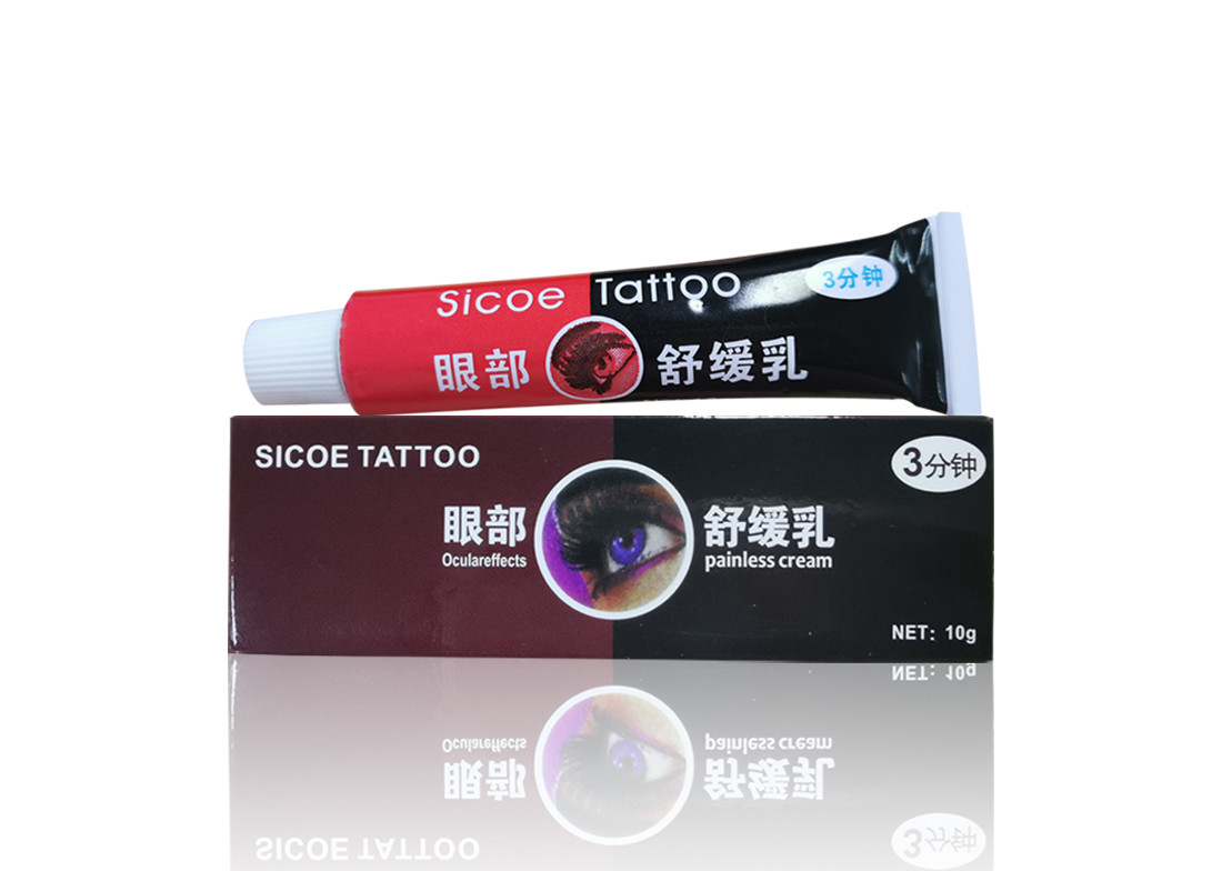 Il tatuaggio anestetico del tatuaggio di Sicoe screma l'antidolorifico 10g rapidamente intorpidito