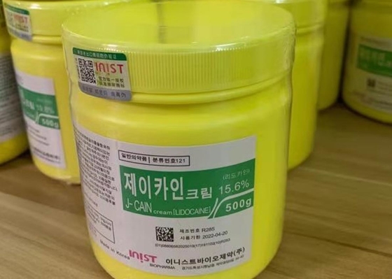 La Corea J-CAIN 15,6% 10,56% crema dell'anestetico di 25,8% fronti